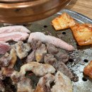 김해본가뒷고기(도구점) 이미지