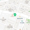 닥터유이비인후과의원 이미지