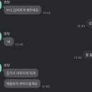함지박포차 | 좋아하는 것을 후회없이 사랑합시다