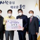 비타민PC 시민일보