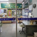 청구환경 이미지