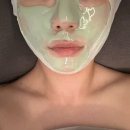 뉴굿짱PC | 센텀 끌리메 :: 얼굴 윤곽라인 싹 잡아주는 뉴작은얼굴 관리 찐 후기