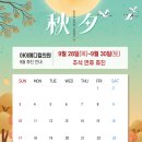 메디컬아이(주) 이미지