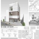 건축사사무소 필 이미지