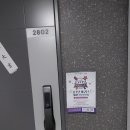 미라클VIP야구단