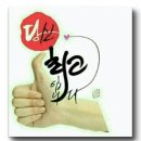 탄곡 이미지