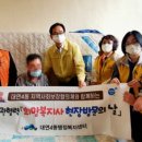 대연4동 행정복지센터 이미지