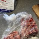 [염소고기 추천] “진수참포크 프리미엄 염소 뒷다리 고기 1kg” 집에서 염소 보양식 솔직 후기!