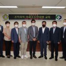 영동군의회 이미지