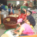 행운동-31 이미지