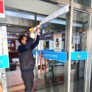 남원효사랑요양병원 이미지