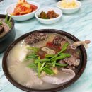 광명식당 이미지