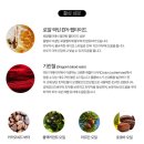 건성(주) 이미지