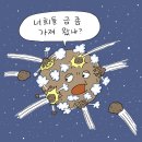 금은유통 이미지