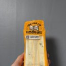 감자혁명 | GS25 한끼혁명 촉촉 치즈감자샌드 칼로리 성분 원재료 맛 후기