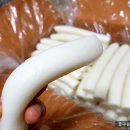 구이중앙떡방앗간 이미지