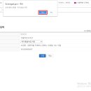 국사봉숲속작은도서관 이미지