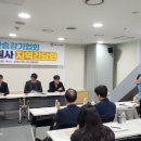 (주)대광엘리베이터