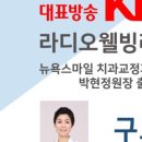 웰빙치과의원 이미지