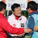 강서개화축구장 이미지