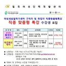 애견패션제작 이미지
