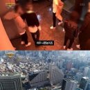 버닝 이미지