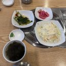 [수원] 마라도아구찜 : 인생볶음밥 만난 호매실아구찜