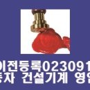 오복사 이미지