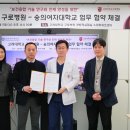 구로-현장-구로-11 이미지