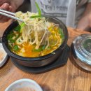 수복돼지국밥 연산점 | 부산 연산동에서 실패 없는 국밥집 찾으면 무조건 여기..수복돼지국밥
