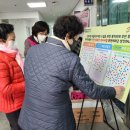 철마면행정복지센터 이미지