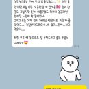 Review 청담에스테틱&lt;맥스클리닉스파바이미르테&gt;