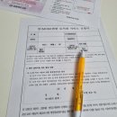 창원도서관 | 임산부 도서 무료택배 창원 맘편한 도서관 서비스 이용 후기