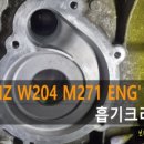 산동카써비스 이미지