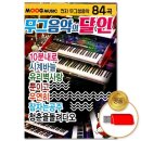 윤성전자 이미지