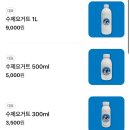 대영목장 | 안강 카페 찾는다면 여기, 경주 브런치 카페로 딱 좋은 경주 대형 카페 후기