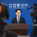 고려건설산업(주) 동아일보