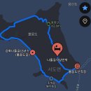 [강화나들길 수요수터디]20260722 제13코스 볼음도 길 함께 걷기 이미지