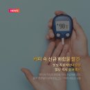 바이오스피릿(주) 이미지