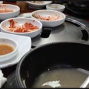 이수한우 이미지