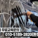 정선세라믹 이미지