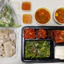 통영마늘보쌈 이미지