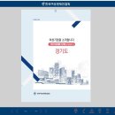 꽉찬디자인 이미지