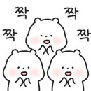 해마루어린이집 - 속초시 | 해마루어린이집