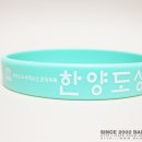 한양인쇄문구 이미지