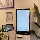 무모한초밥 금호점