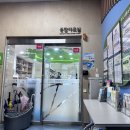 해맞이역사도서관 | 5세 아이와 해맞이역사도서관 양천구도서관 방문후기