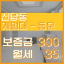 계명대학교 동문 8 이미지