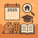 [기초입문] 2022년 박문각 공인중개사 부동산학개론 | 2025 공인중개사 시험 완벽 준비 가이드｜과목별 전략·기출분석·비전공자 합격 팁 총정리