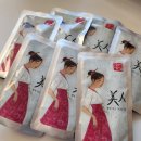 김성재한의원 이미지